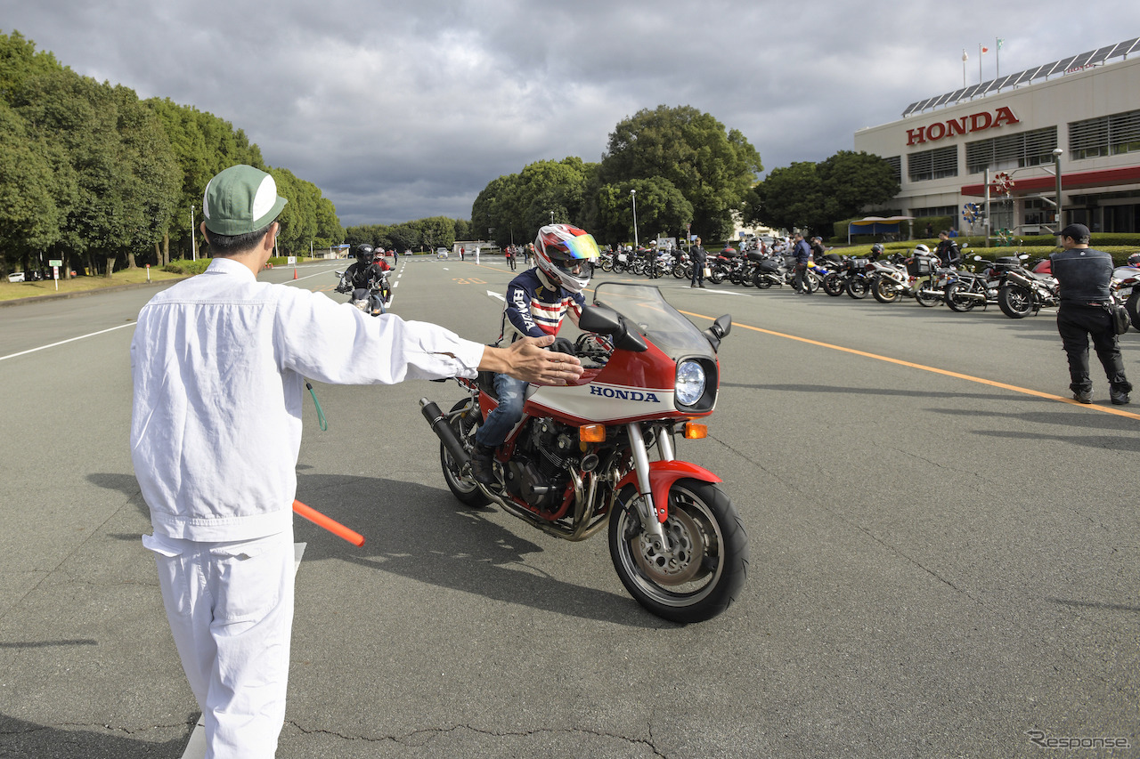 Honda Motorcycle Homecoming