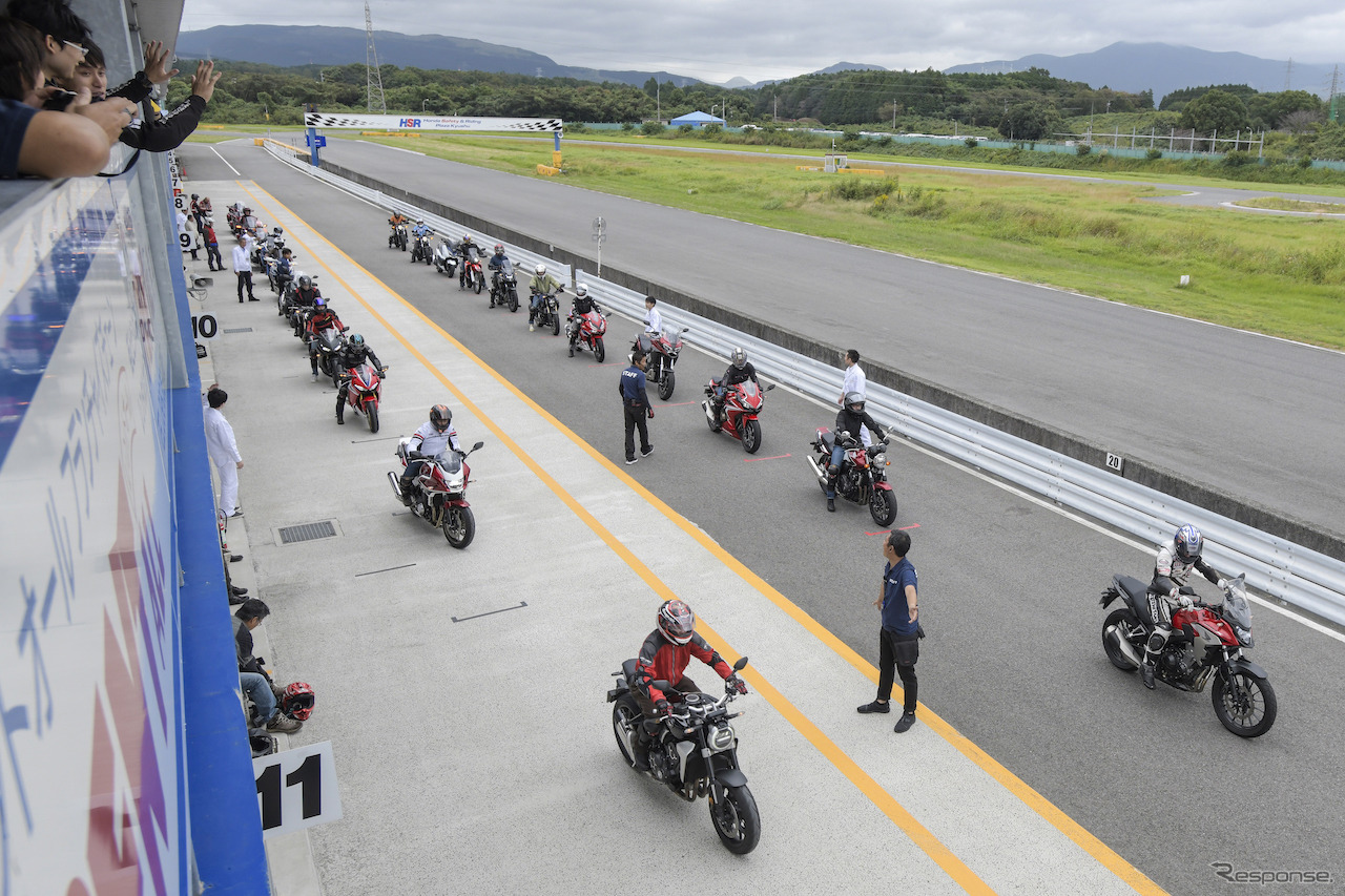 Honda Motorcycle Homecoming