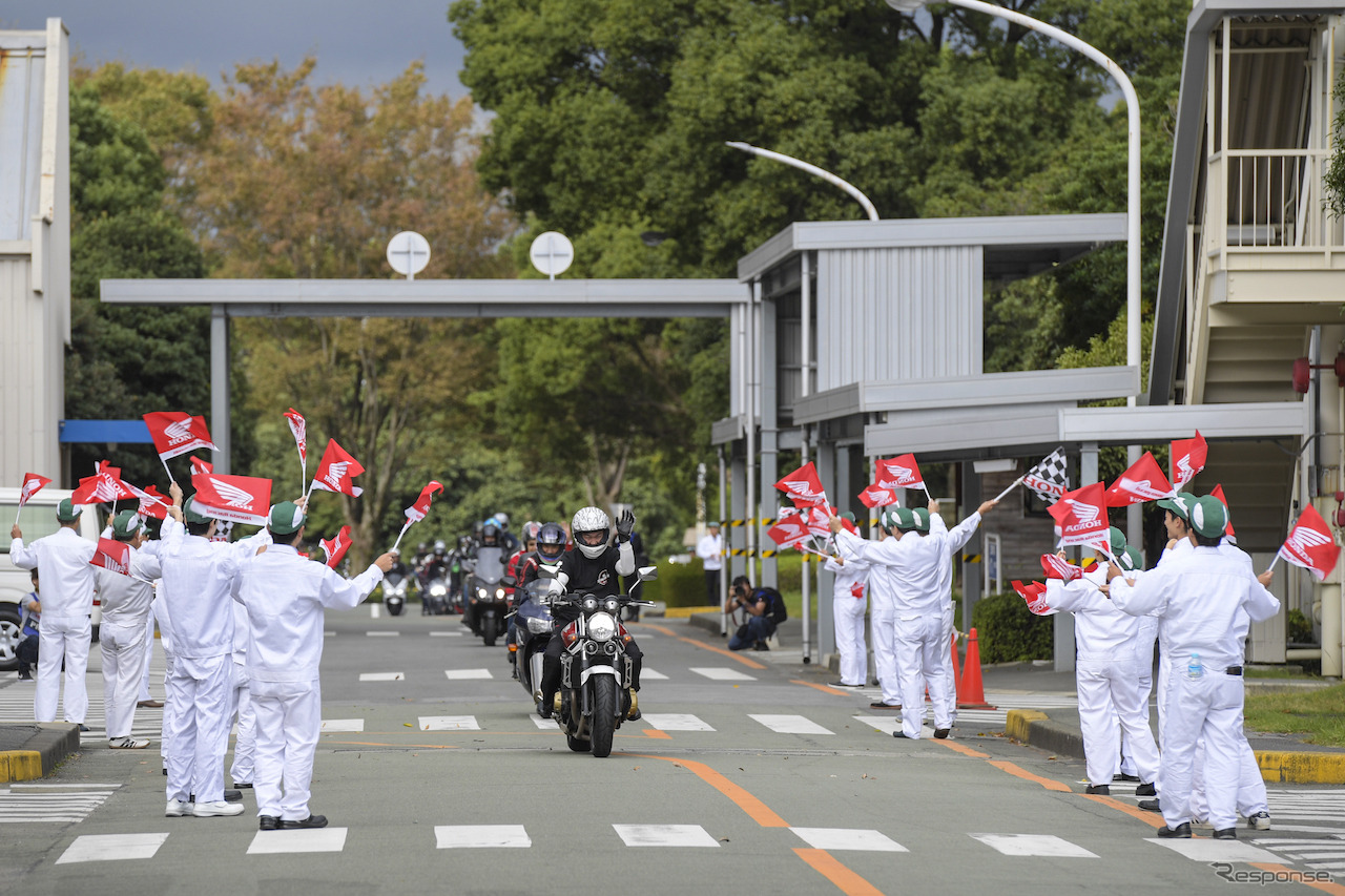 Honda Motorcycle Homecoming