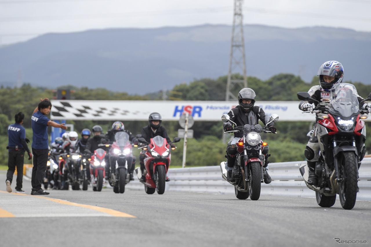 Honda Motorcycle Homecoming