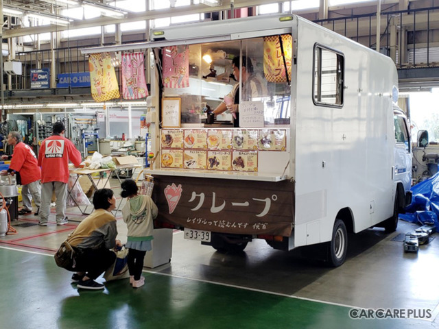 多田自動車工業「大感謝祭」開催！　大人気のマジックに癒やしのハンドケア…家族それぞれの笑顔が溢れた2日間