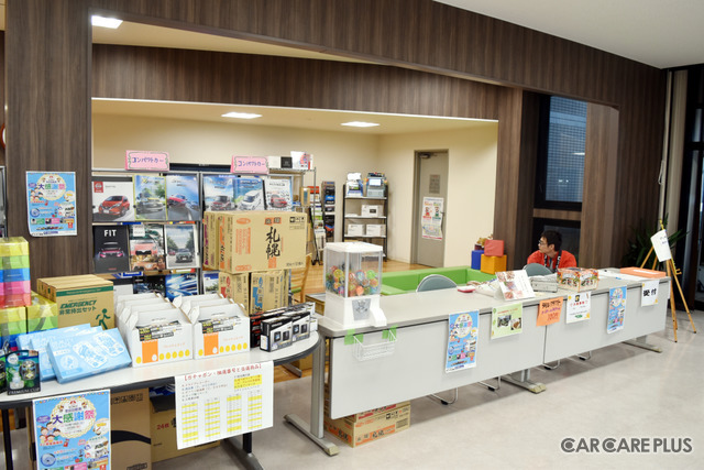 多田自動車工業「大感謝祭」開催！　大人気のマジックに癒やしのハンドケア…家族それぞれの笑顔が溢れた2日間