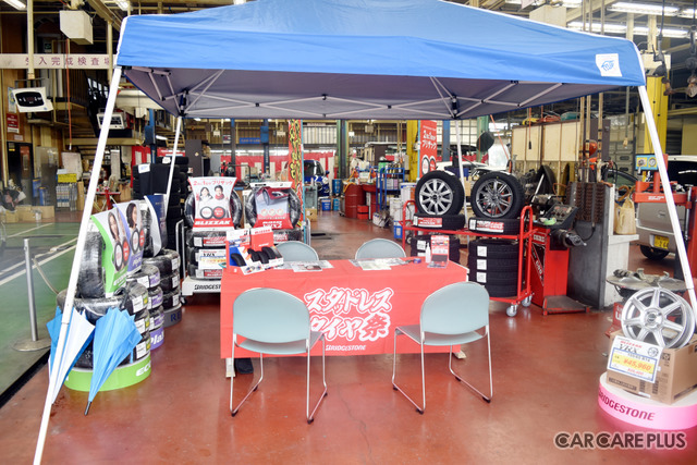 多田自動車工業「大感謝祭」開催！　大人気のマジックに癒やしのハンドケア…家族それぞれの笑顔が溢れた2日間