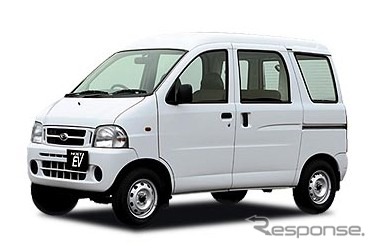 ダイハツだって「VIPカー」---サミット送迎用に豪華EV