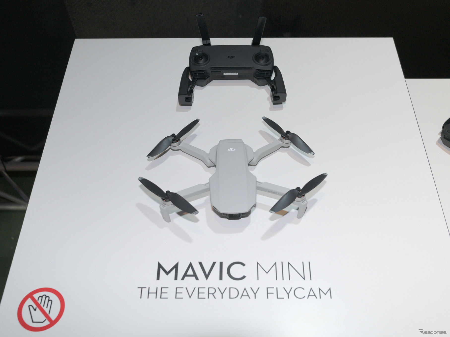 iPhone11とほぼ同じ、DJI史上もっとも軽量なドローン…日本特別モデル『Mavic Mini』登場