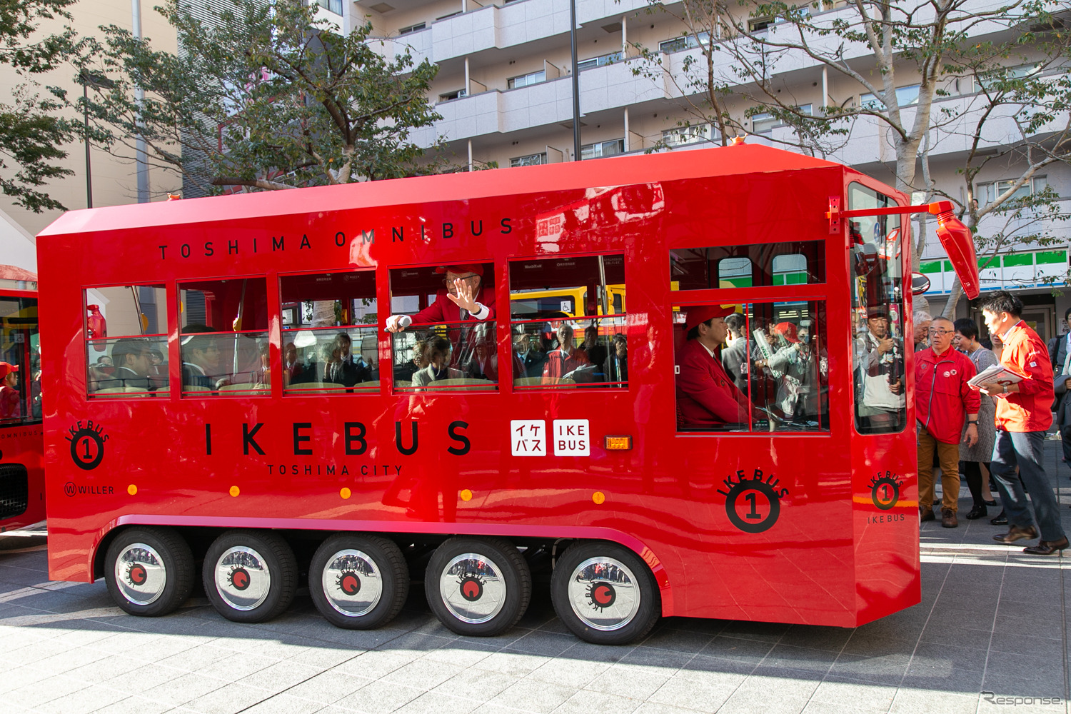 IKEBUS