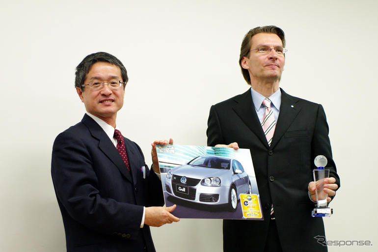 【e燃費アワード07-08】フォルクスワーゲン、TSI・DSG搭載車が2部門でトップ