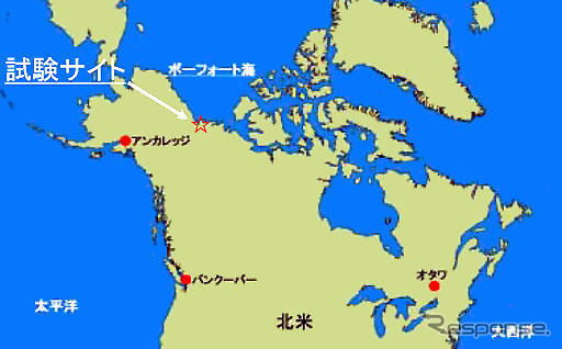 メタンハイドレート層からメタンガスを産出　JOGMEC