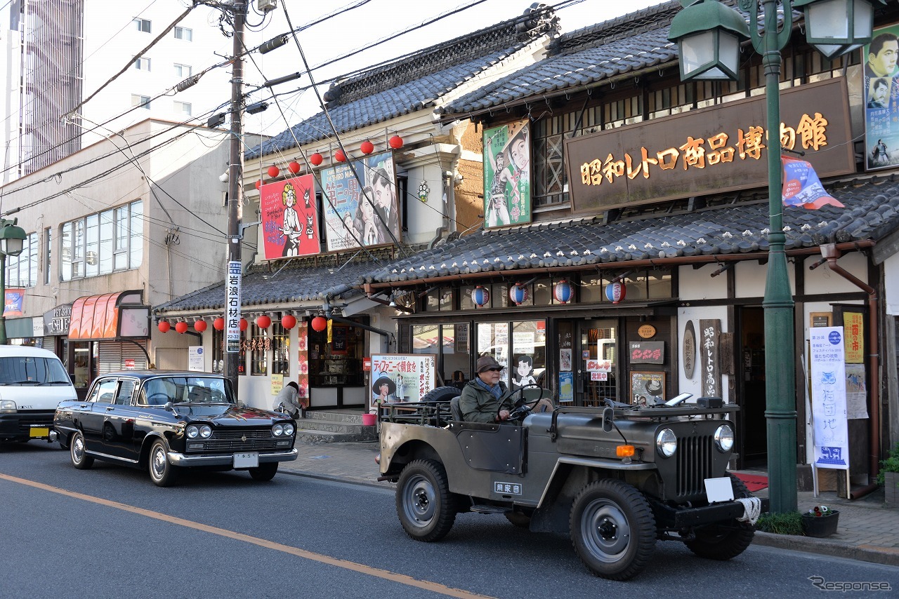 青梅宿懐古自動車同窓会2019