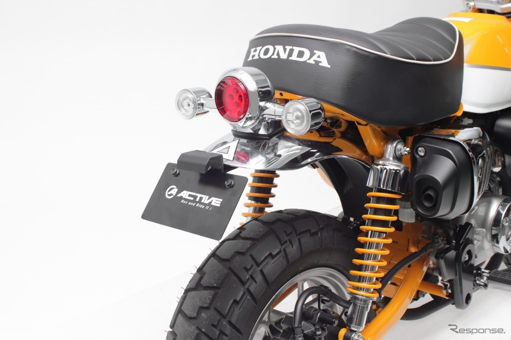 アクティブ フェンダーレスキット（モンキー125）