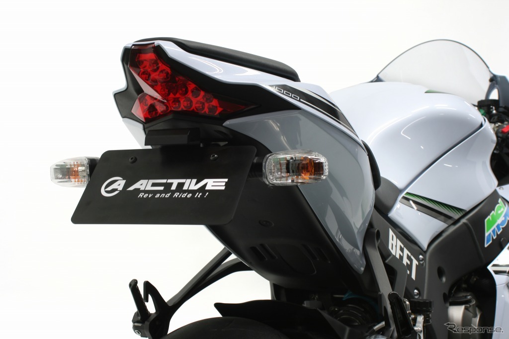 アクティブ フェンダーレスキット（ZX-10R）