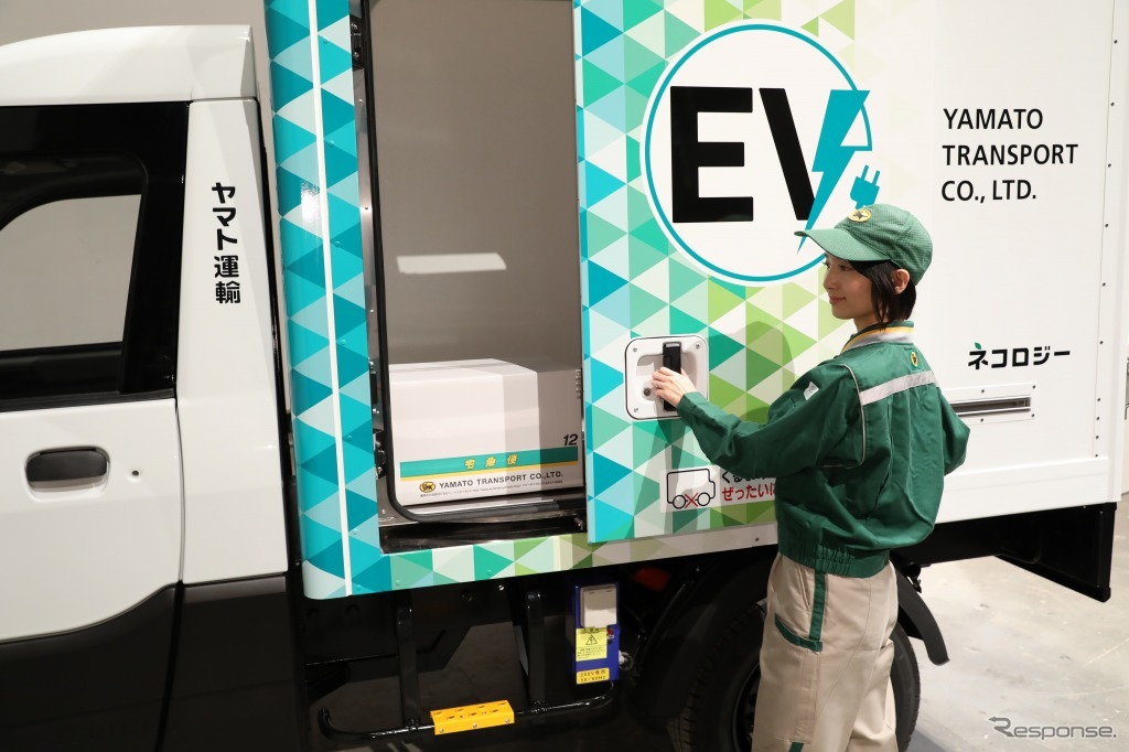 ヤマト運輸が導入する宅配特化型の小型商用EVトラック