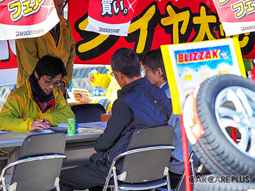 「街あっての会社」…栃木の若き修理工場社長が取り組む地域活性化 ユサワ自動車
