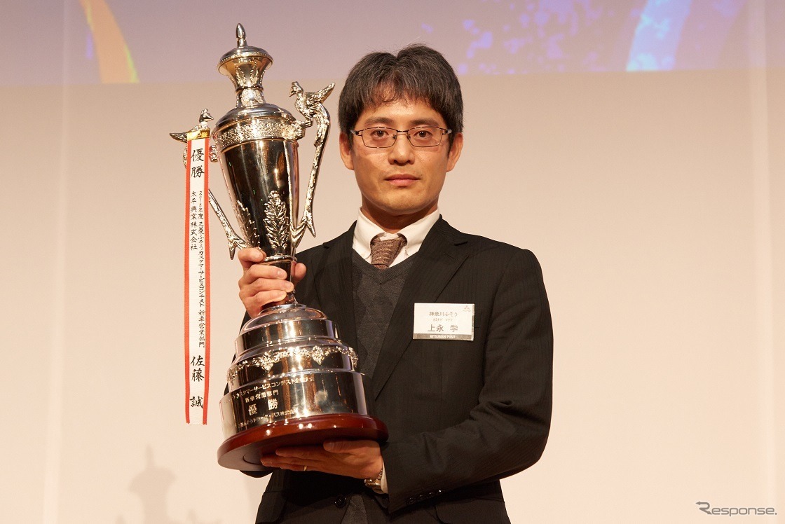 ＜新車営業部門優勝＞ 神奈川三菱ふそう販売（上永学氏）