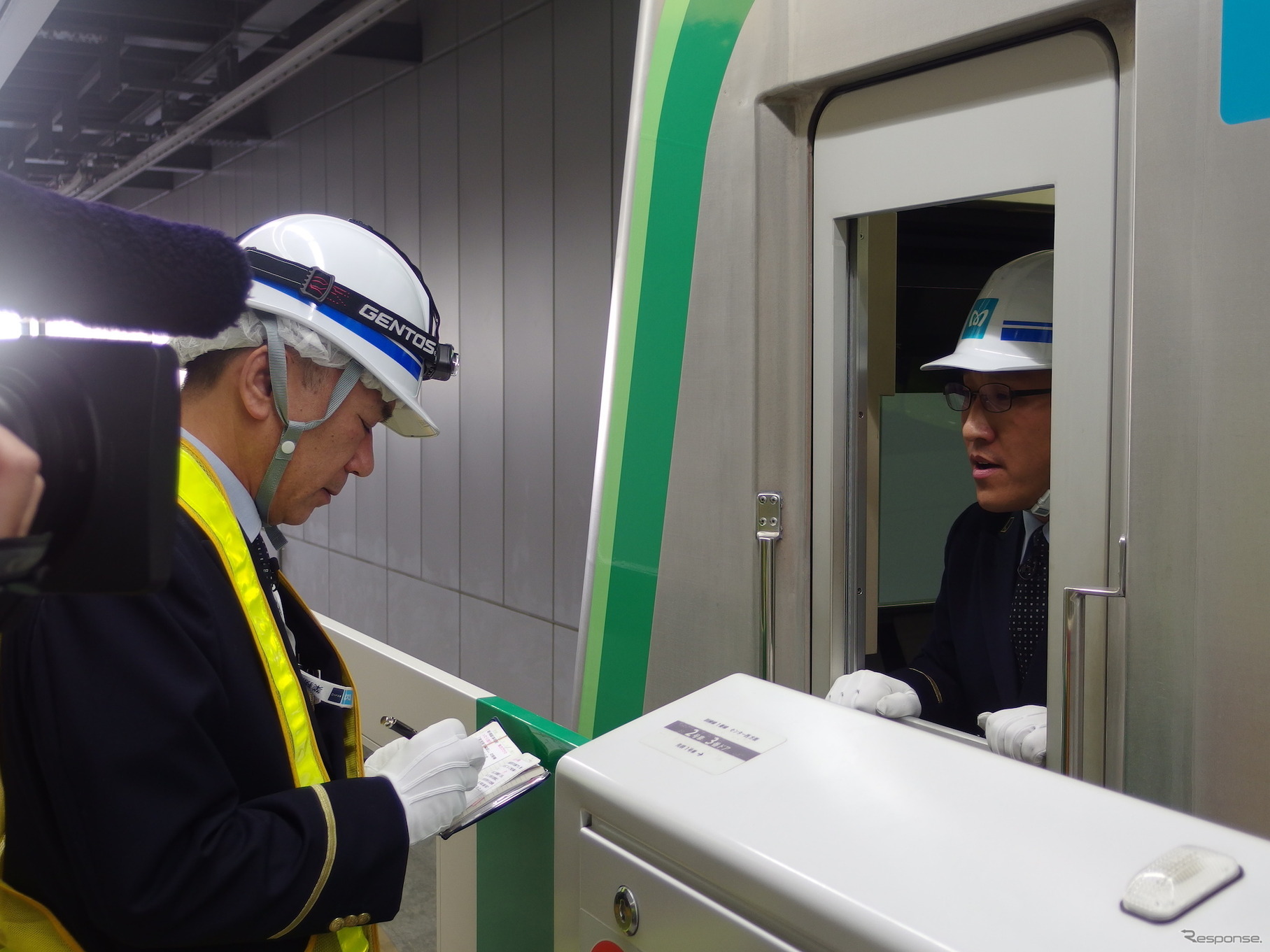 東京メトロ「異常時総合想定訓練」