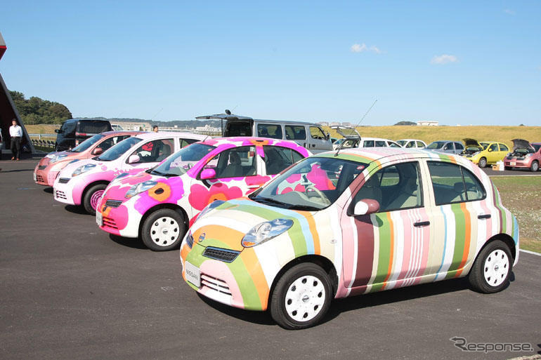 しましまなマーチ、日産が出展…カラーセッション08