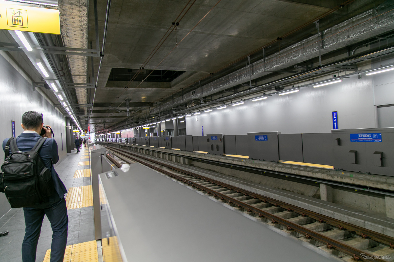 相鉄線20年ぶり26番目の新駅「羽沢横浜国大駅」---11月30日よりJRと直通