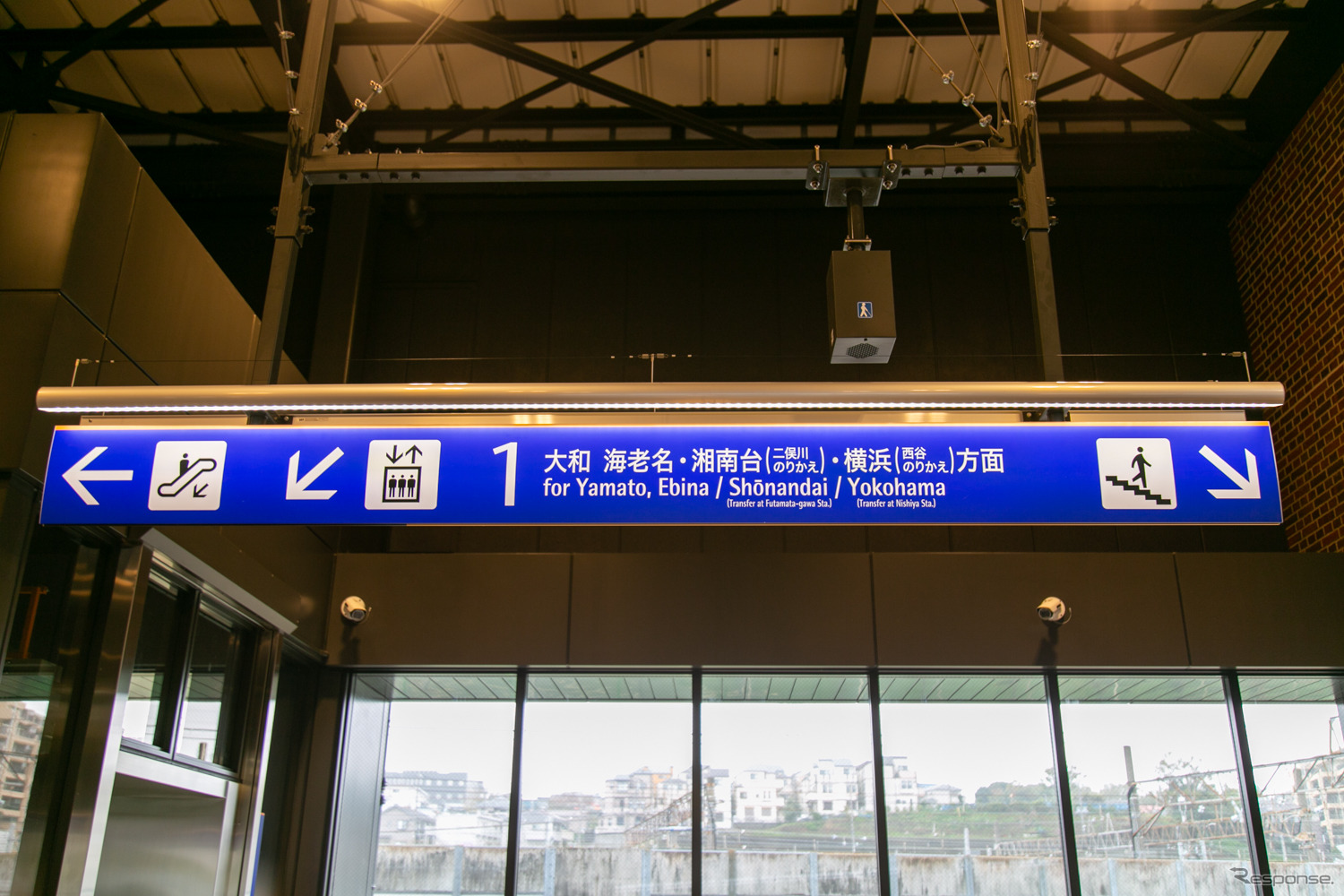 相鉄線20年ぶり26番目の新駅「羽沢横浜国大駅」---11月30日よりJRと直通