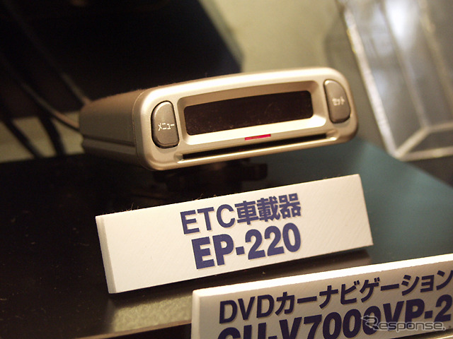 空いていると思って飛び込んだら遮断機が…。ETCレーンの誤進入止まらず