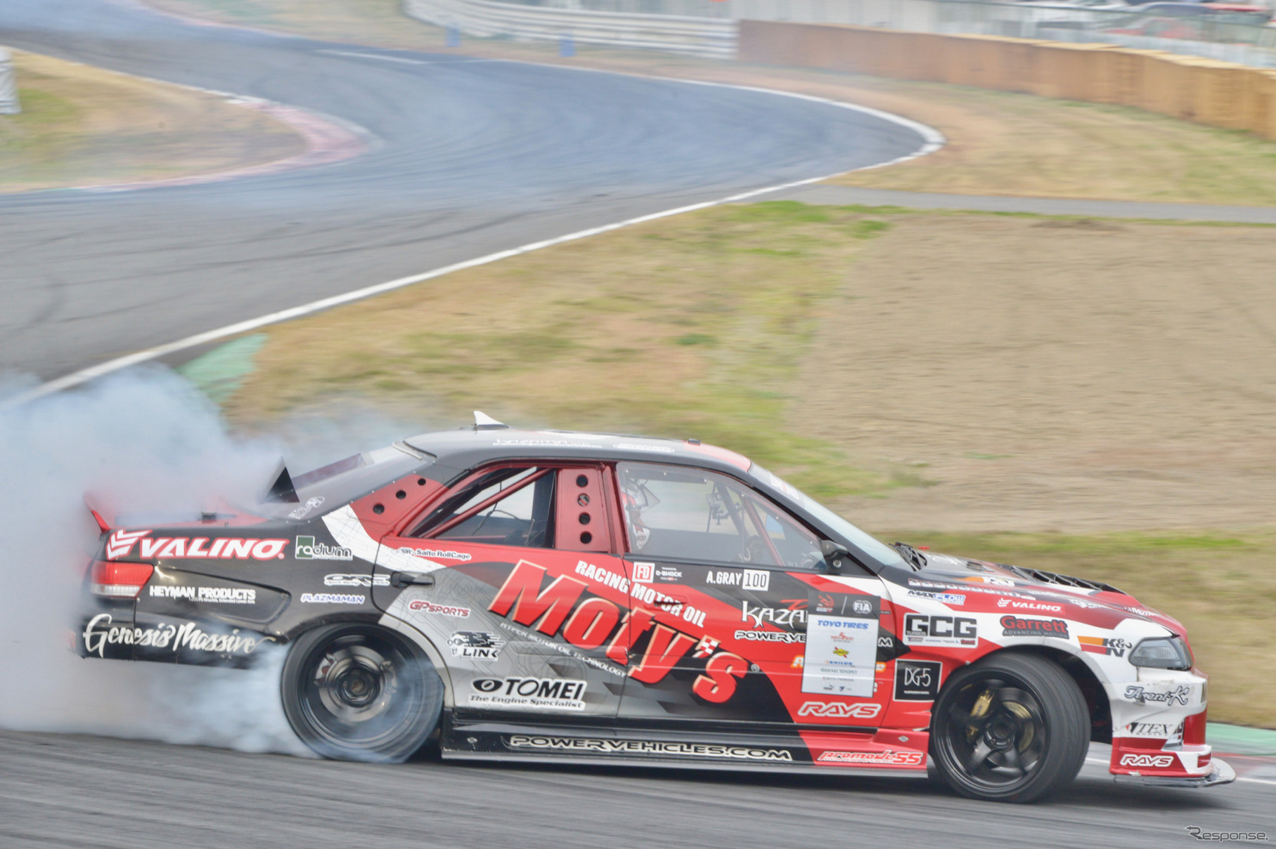 FIA Intercontinental Drifting Cup 2019 Tsukuba Drift