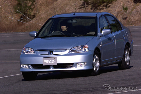 ホンダ『シビック・ハイブリッド』にふさわしいカーナビは19万8000円高