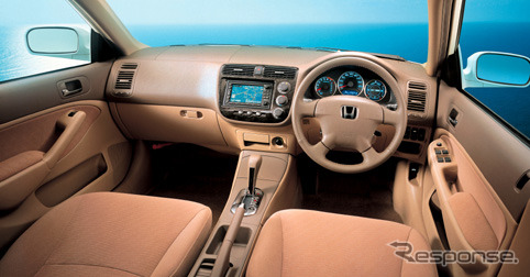 ホンダ『シビック・ハイブリッド』にふさわしいカーナビは19万8000円高