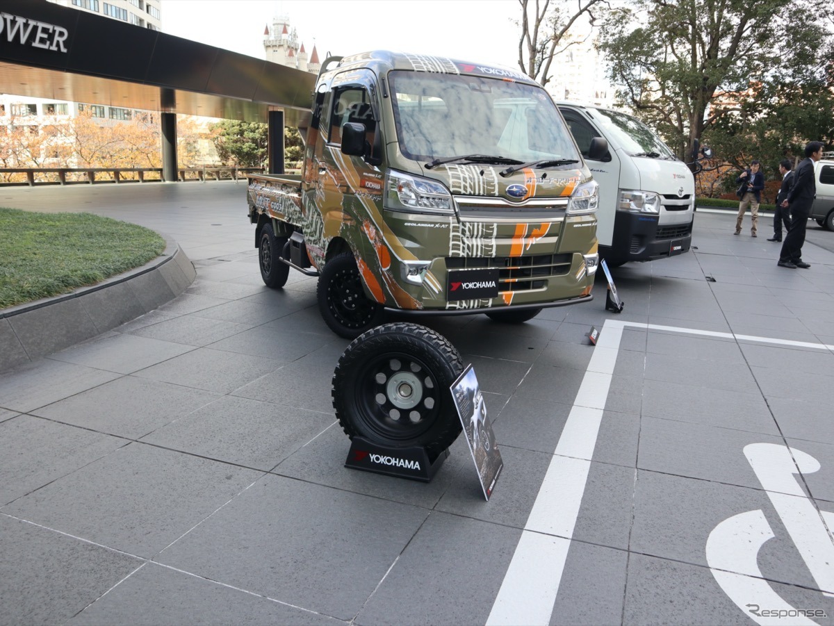 カスタム軽トラックのタイヤも開発