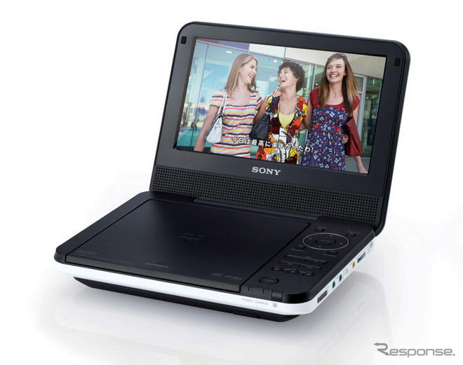 ソニー、ポータブルDVDプレーヤーのエントリーモデルを発売