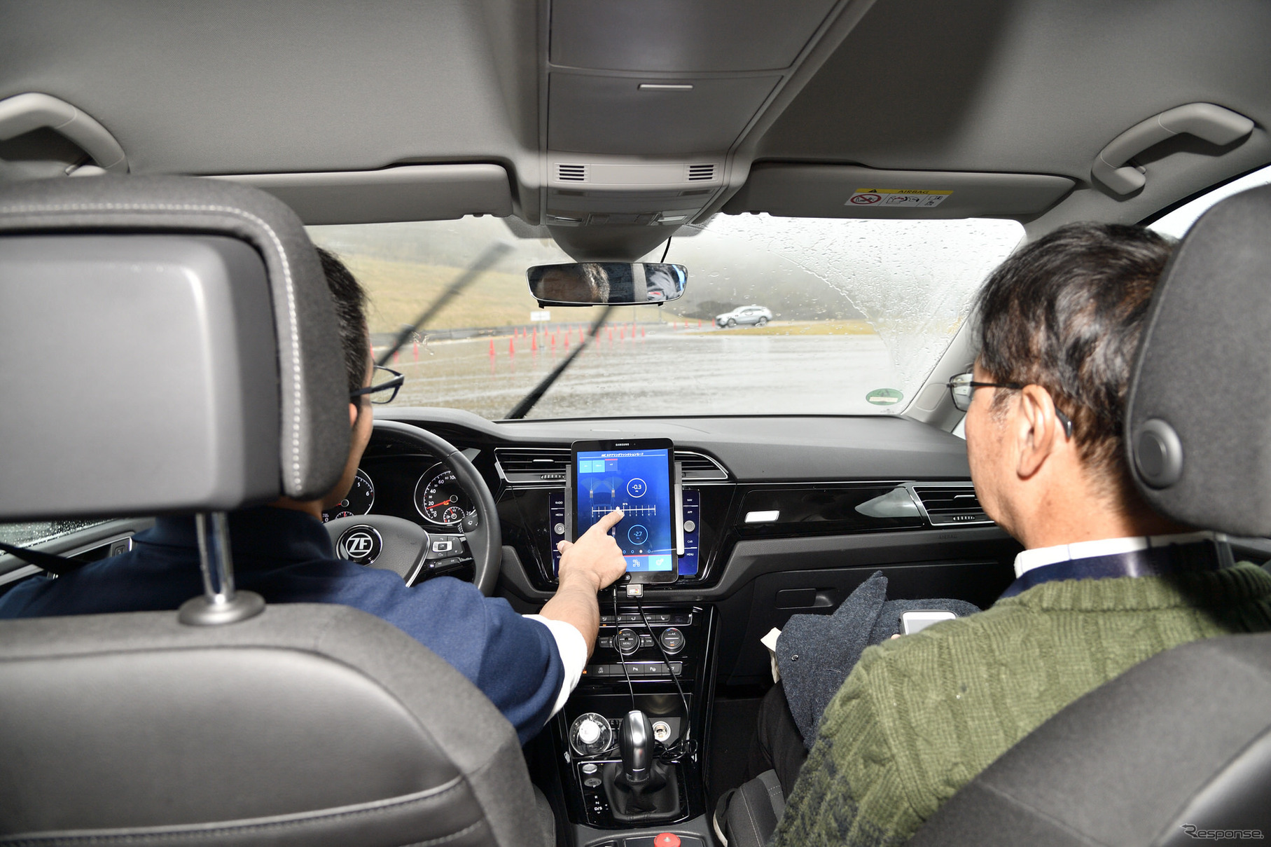 ZF 「Vision Zero Days Japan」(2019)