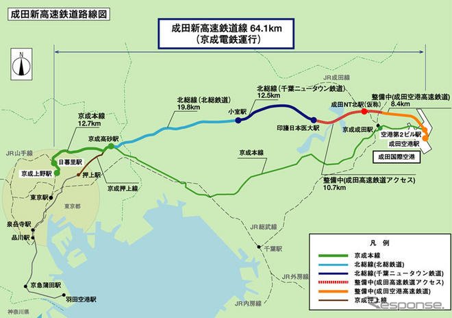 【写真蔵】上戸彩が「かっこいい！」といった スカイライナー 新型