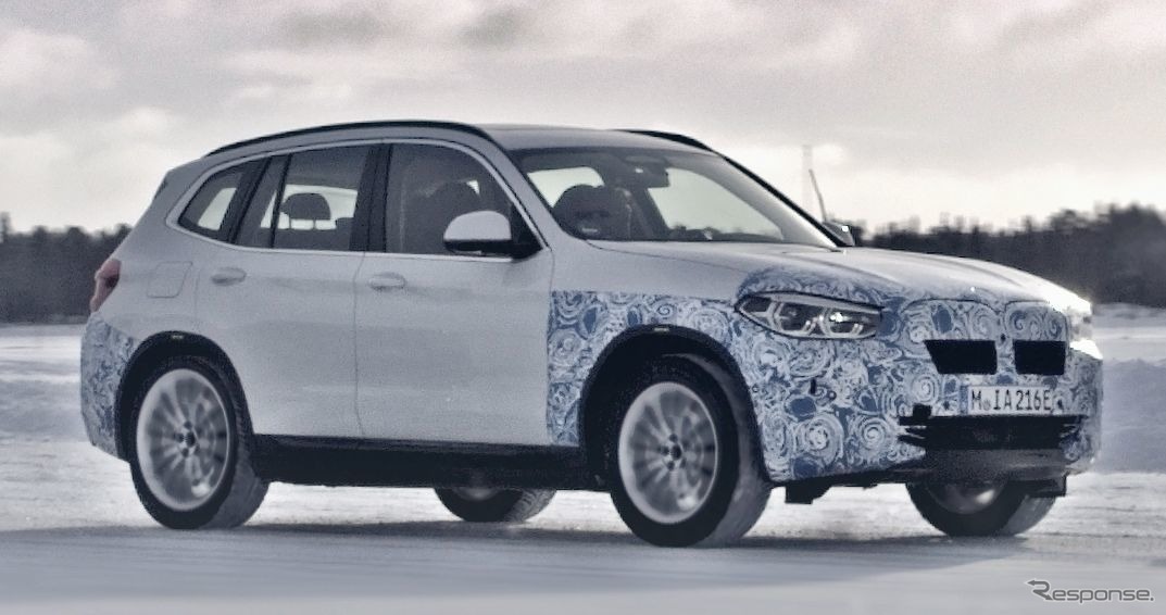 BMW iX3 のプロトタイプ