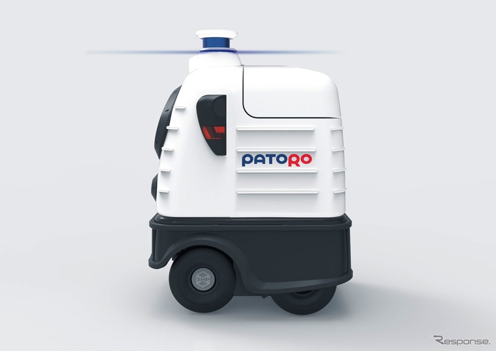 自動運転警備ロボット「PATORO」