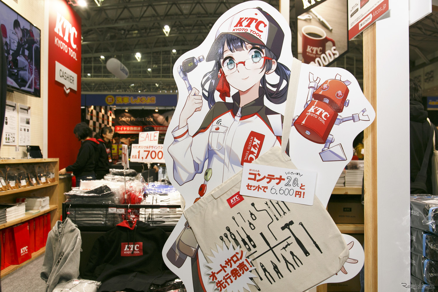 KTC、工具が入ったお得な福袋や、イベント先行発売商品がズラリ…東京オートサロン2020