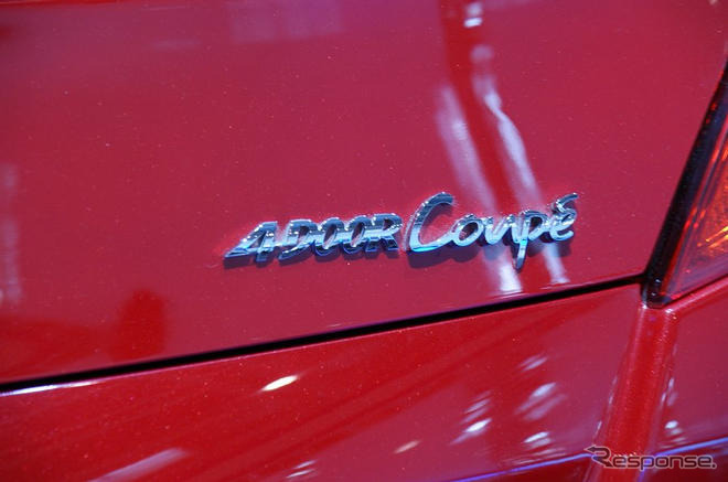 【北京モーターショー08】広州汽車…4ドアクーペのデザインコンセプト