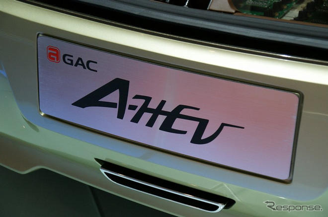 【北京モーターショー08】リチウムポリマー電池搭載のハイブリッド…広州汽車
