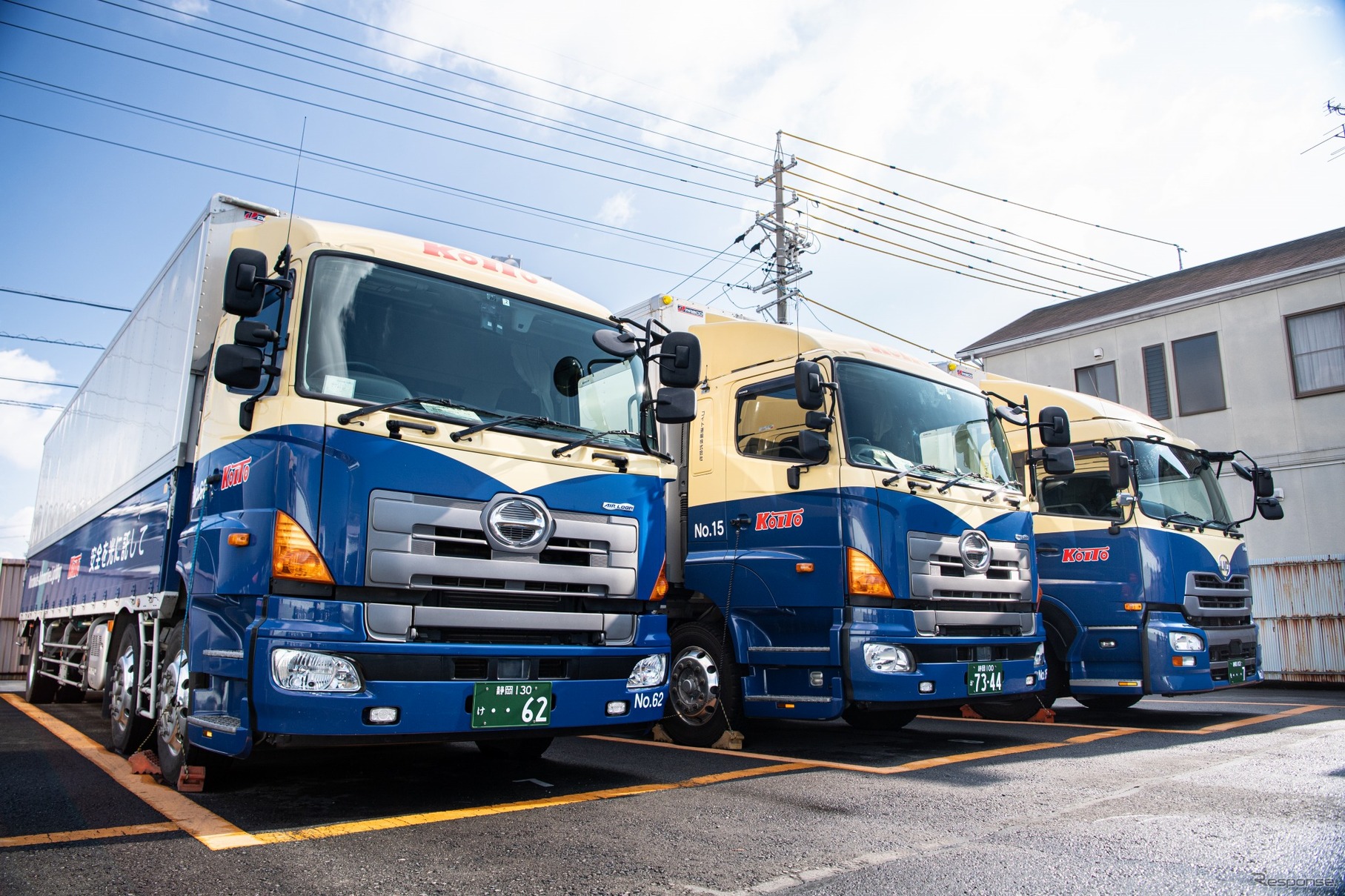 車両はウィングタイプを約60台保有している