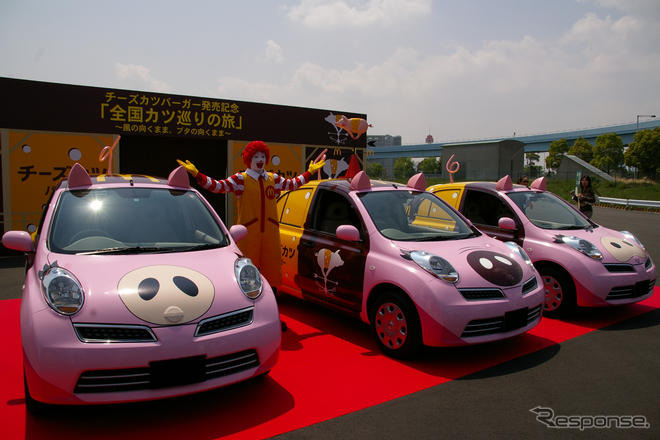 3匹のぶたCAR、全国カツ巡りの旅に出発！