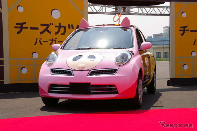 3匹のぶたCAR、全国カツ巡りの旅に出発！
