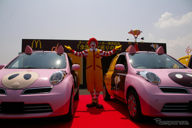 3匹のぶたCAR、全国カツ巡りの旅に出発！