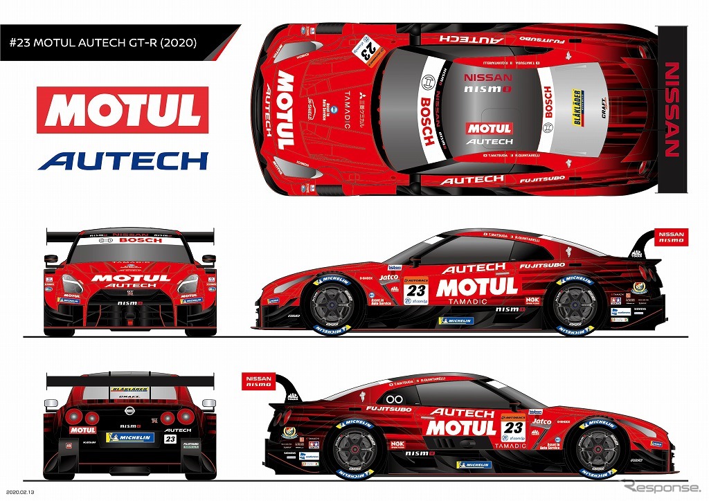 23号車 MOTUL AUTECH GT-R