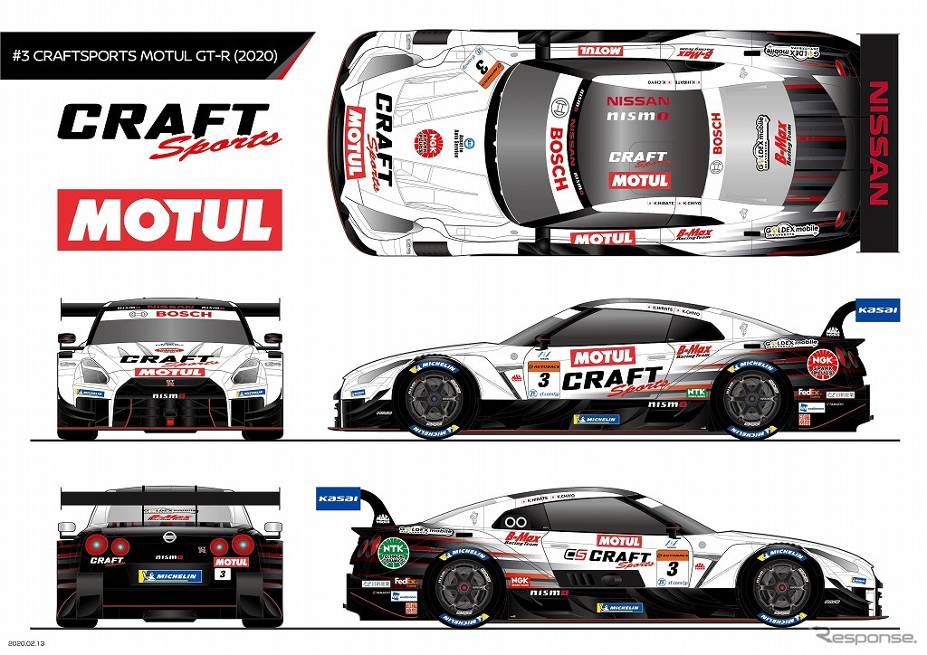 3号車 CRAFTSPORTS MOTUL GT-R