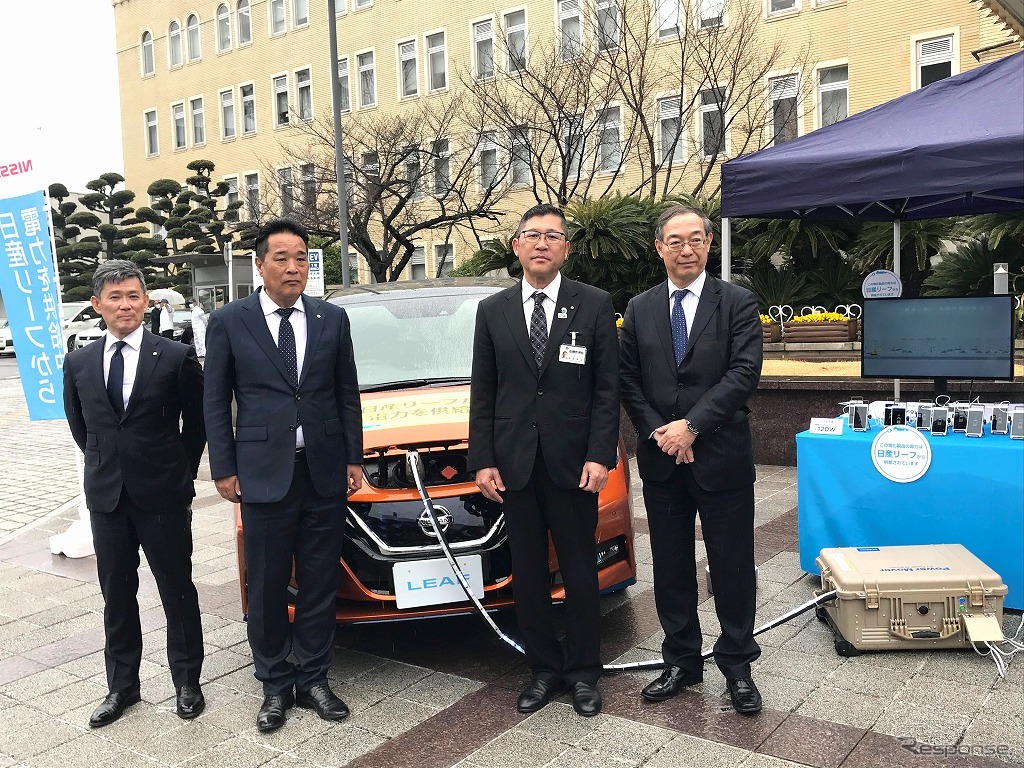 日産と和歌山県、EVを活用した「災害連携協定」を締結