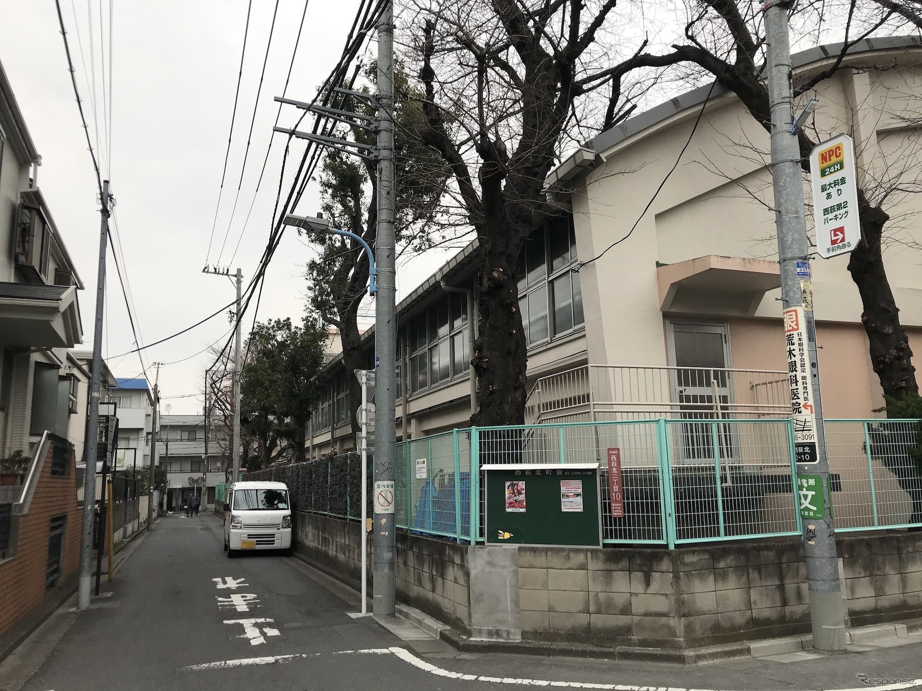 IoT街路灯実証実験（東京・杉並区）