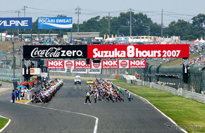 【鈴鹿8耐】チケット前売り開始　5月17日から