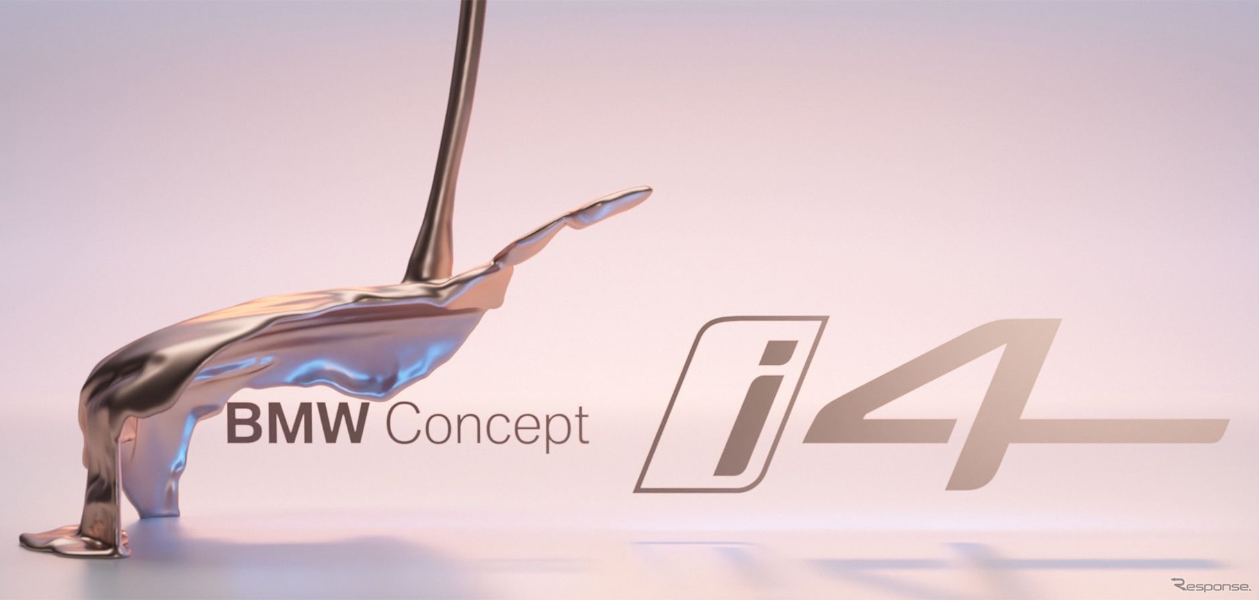 BMW コンセプト i4 のティザーイメージ