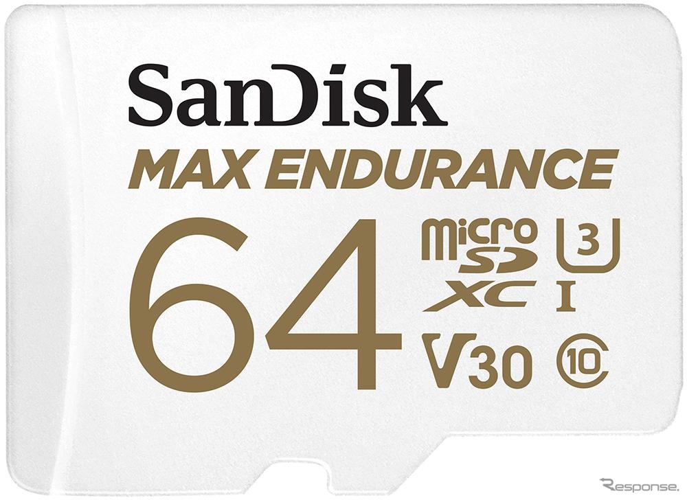 サンディスクMAX ENDURANCE高耐久マイクロSDカード／64GB