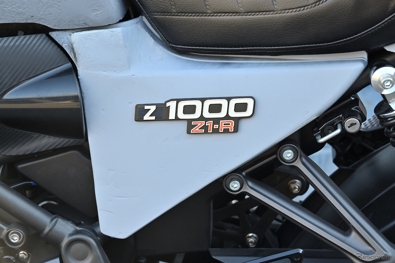 ドレミコレクション Z900RS改「Z1-R」