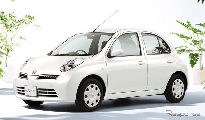 日産、カーボンオフセット活動を開始　国内の業界で初めて