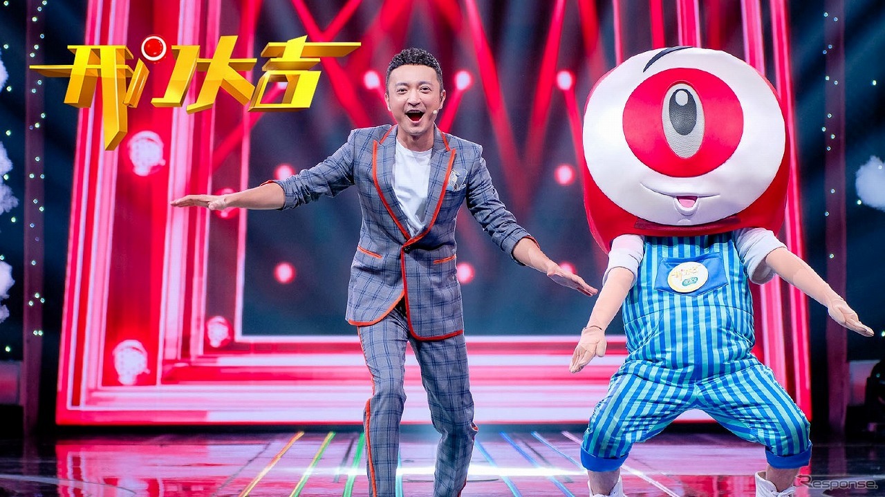 NewTVの番組