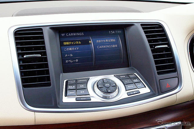 【日産 ティアナ 新型発表】インテリアに癒しの要素